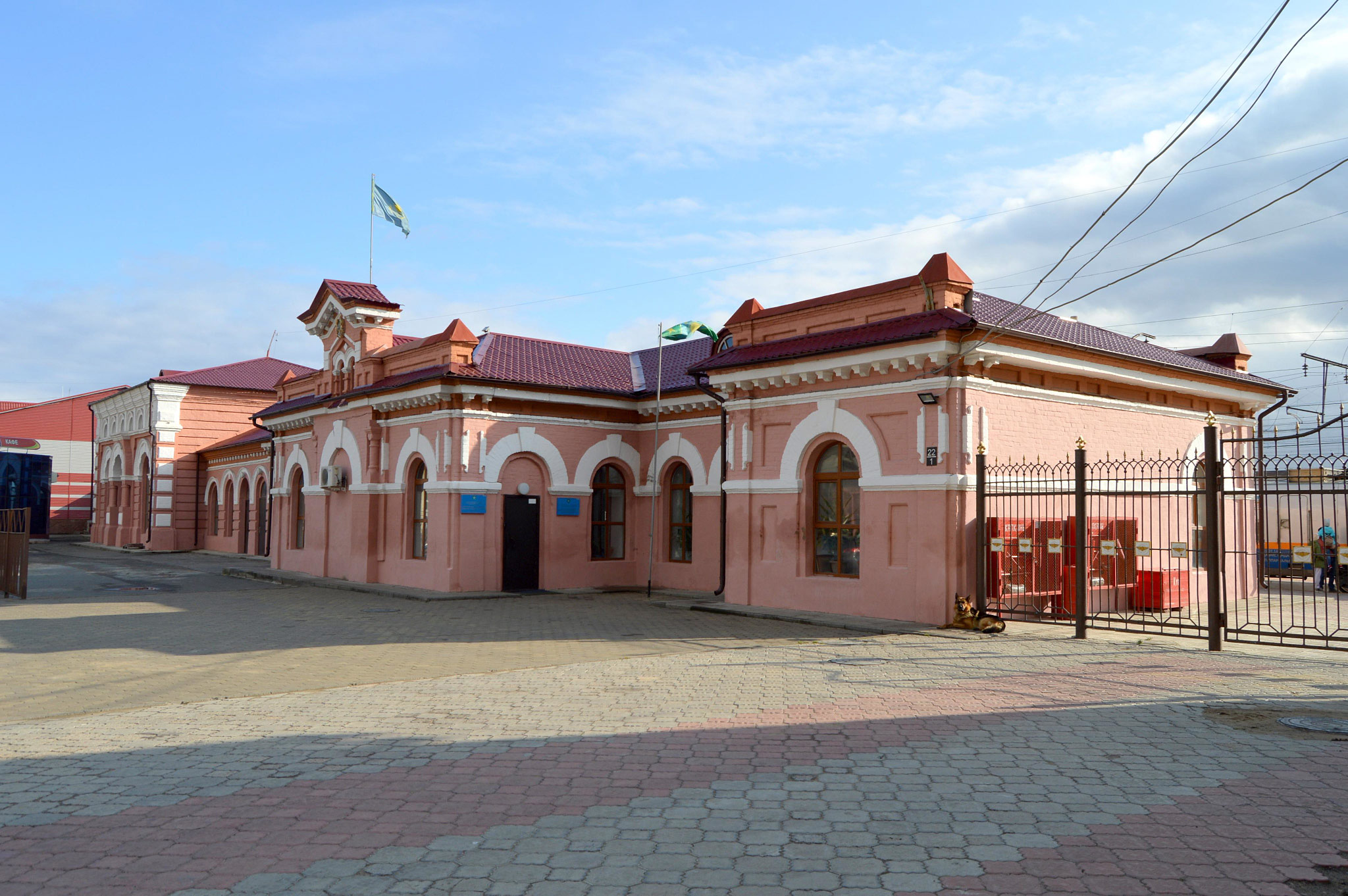 Петропавловск (Petropavlovsk)
